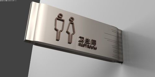 标识设计的匠心之道 2021年诚心推荐优质导向标识制作服务