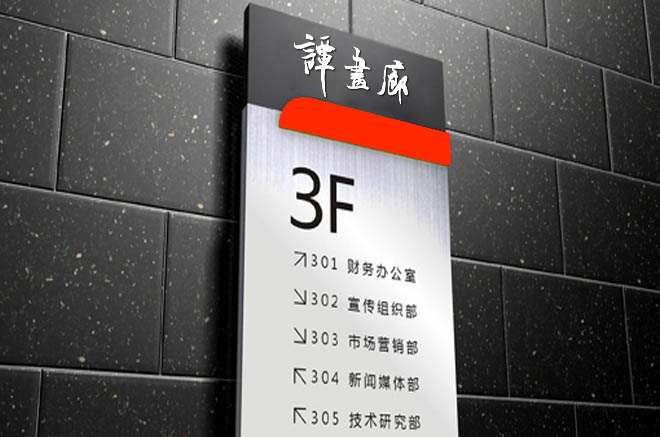 打造品牌格调——上海设计服务的全维度解析